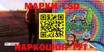 кокаин Будённовск