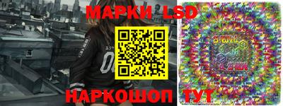 кокаин Будённовск