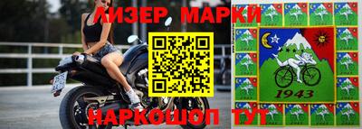 кокаин Будённовск