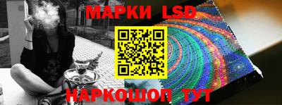 кокаин Будённовск
