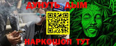 прущая мука Бузулук