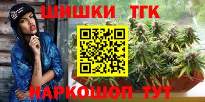 кокаин Будённовск