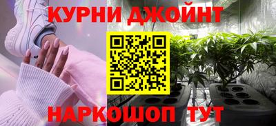 трава Бугуруслан