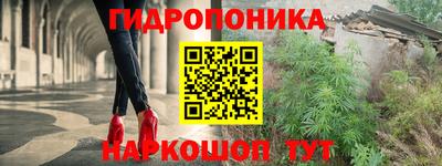 кокаин Будённовск