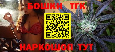 прущая мука Бузулук
