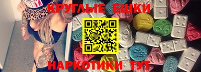кокаин Будённовск