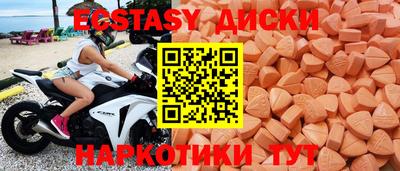 кокаин Будённовск