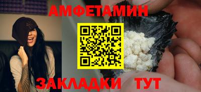 кокаин Будённовск