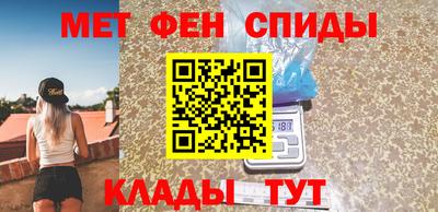 трава Бугуруслан