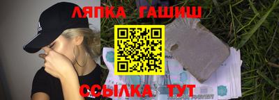 кокаин Будённовск